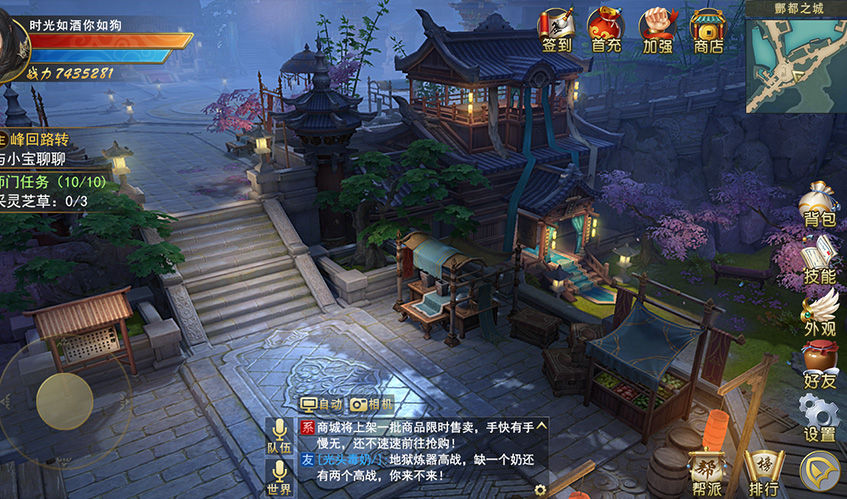 AMG·新葡萄UI设计