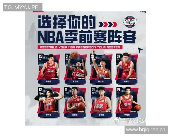 今日焦点对决:NBA超级对抗赛即将燃起火花,谁将主宰赛场